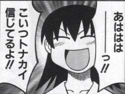 25987 B