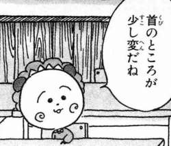 50406 B