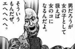 31784 B