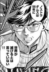 34991 B