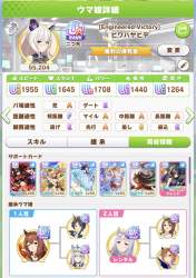 384553 B