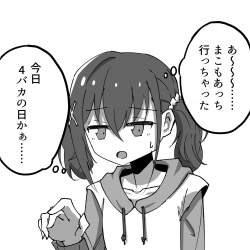 264920 B