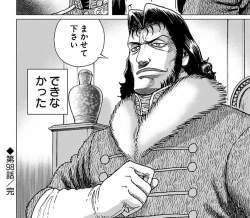 208781 B