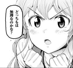 62614 B