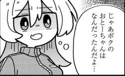 58097 B