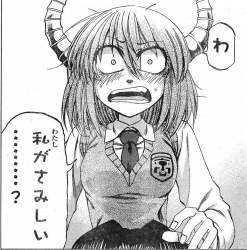 15698 B