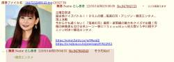 604558 B