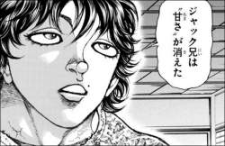 52469 B
