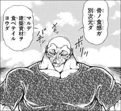73353 B