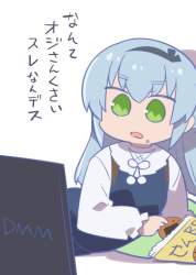 36679 B
