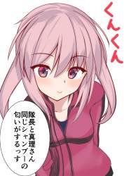 410993 B