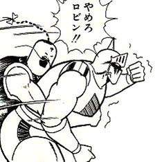 14958 B
