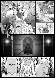 1314728 B