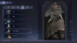 141741 B
