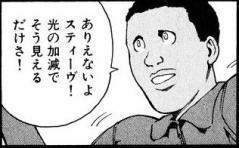 25879 B