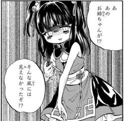 210621 B