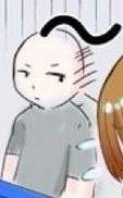 7988 B