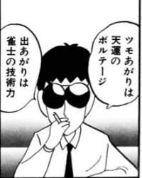13221 B