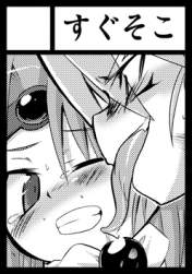 76839 B
