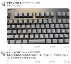 79081 B