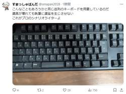 70675 B