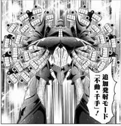 303394 B
