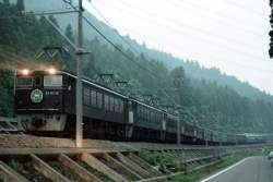 50973 B