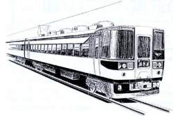 50190 B