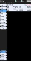 278651 B