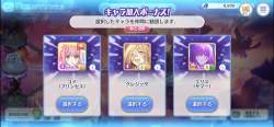 1572601 B