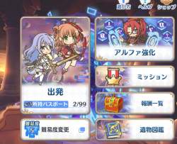 1499605 B