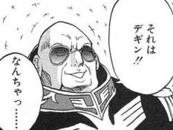 13349 B