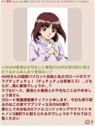 1100506 B