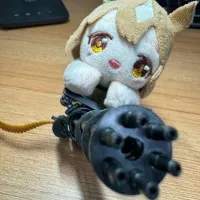8138 B