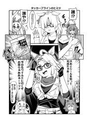 2341376 B