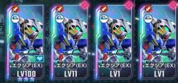 259945 B
