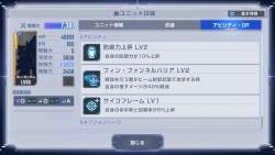 433647 B