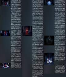 5121218 B