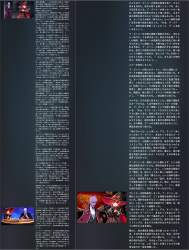 841943 B
