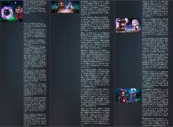 1164533 B