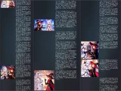 1215499 B