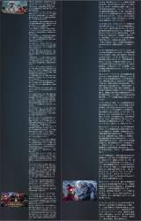 1056016 B
