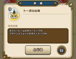 153793 B