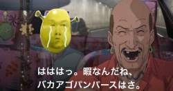268932 B