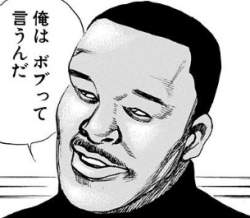 32818 B