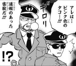 66387 B