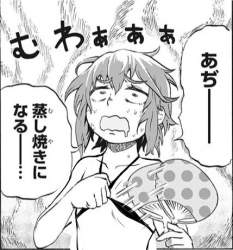 50806 B