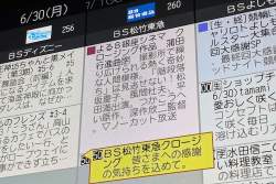 517967 B