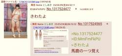 126890 B