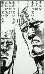 53773 B